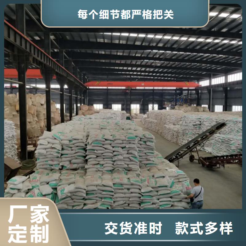 【乙酸钠】防水套管产品优势特点