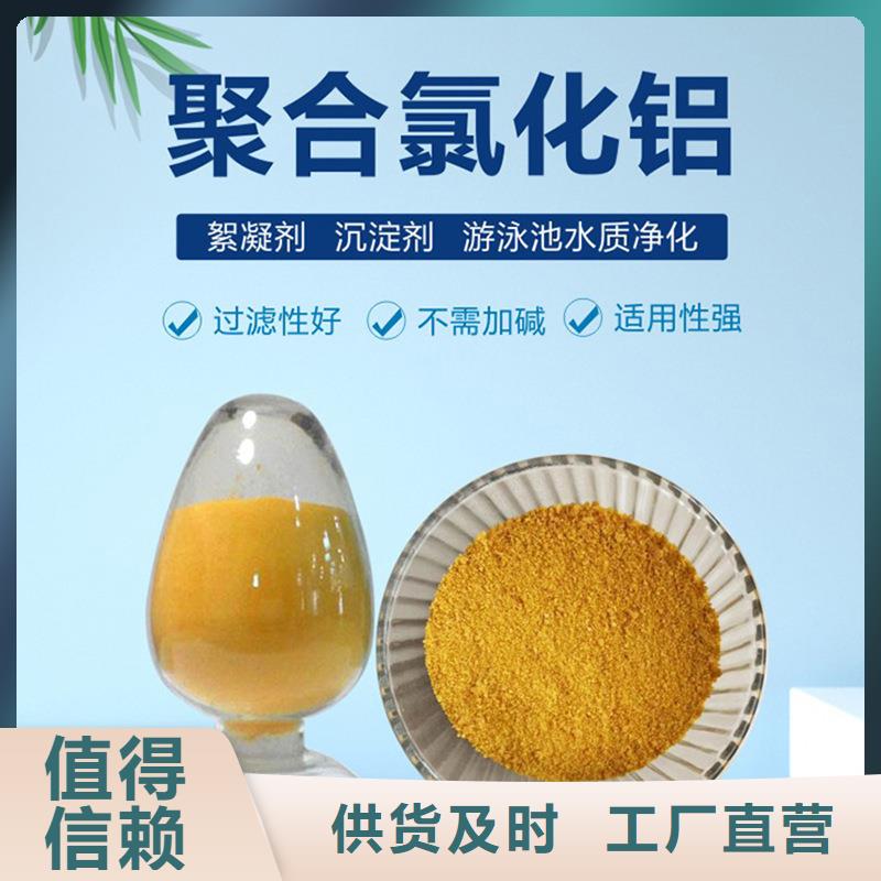 聚合氯化铝柔性/刚性防水套管细节之处更加用心