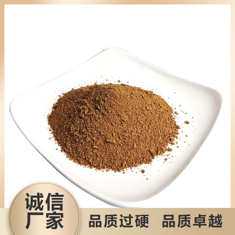聚合氯化铝固体聚合硫酸铁拒绝中间商