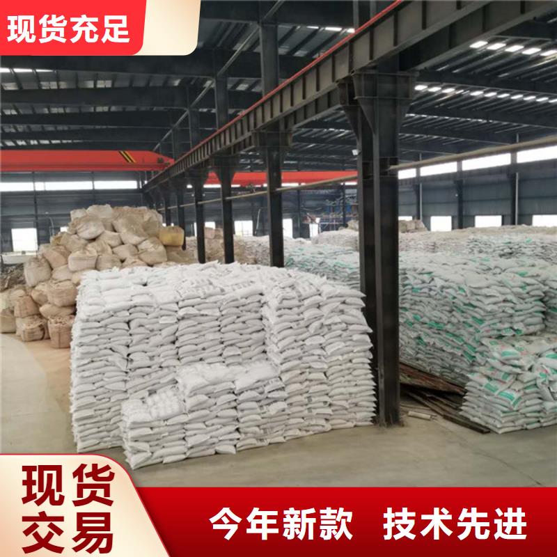 聚合氯化铝醋酸钠有实力有经验