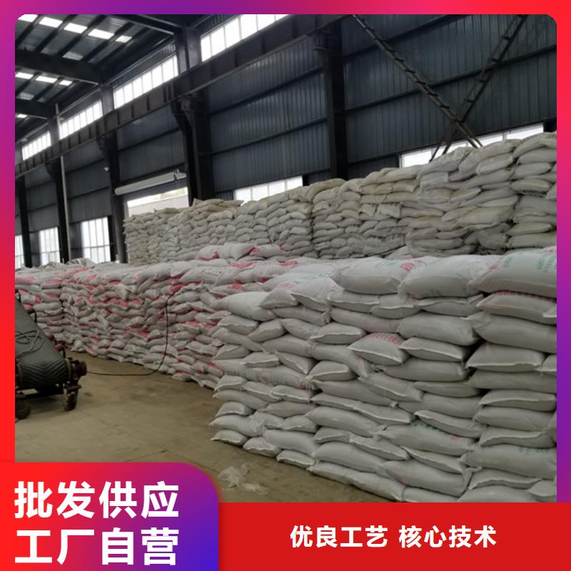 聚合氯化铝聚合硫酸铁现货专业设计