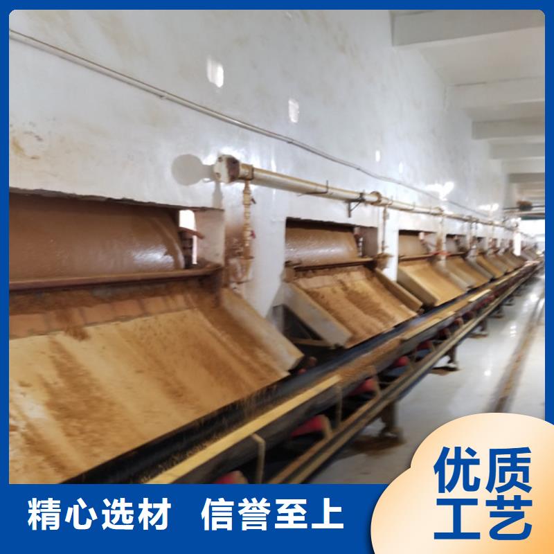 聚合氯化铝聚合氯化铝厂家高质量高信誉