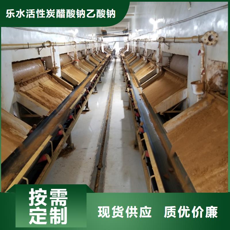 聚合氯化铝葡萄糖货源直销