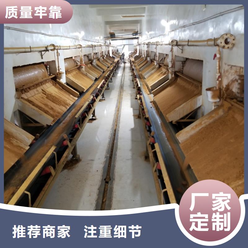 聚合氯化铝醋酸钠有实力有经验