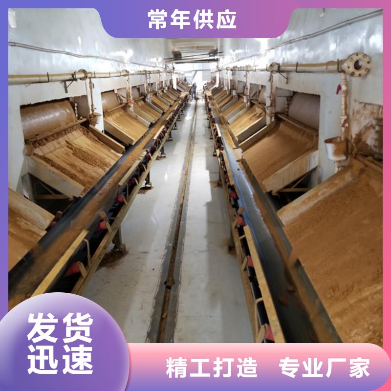 聚合氯化铝-纤维球滤料用心做好每一件产品