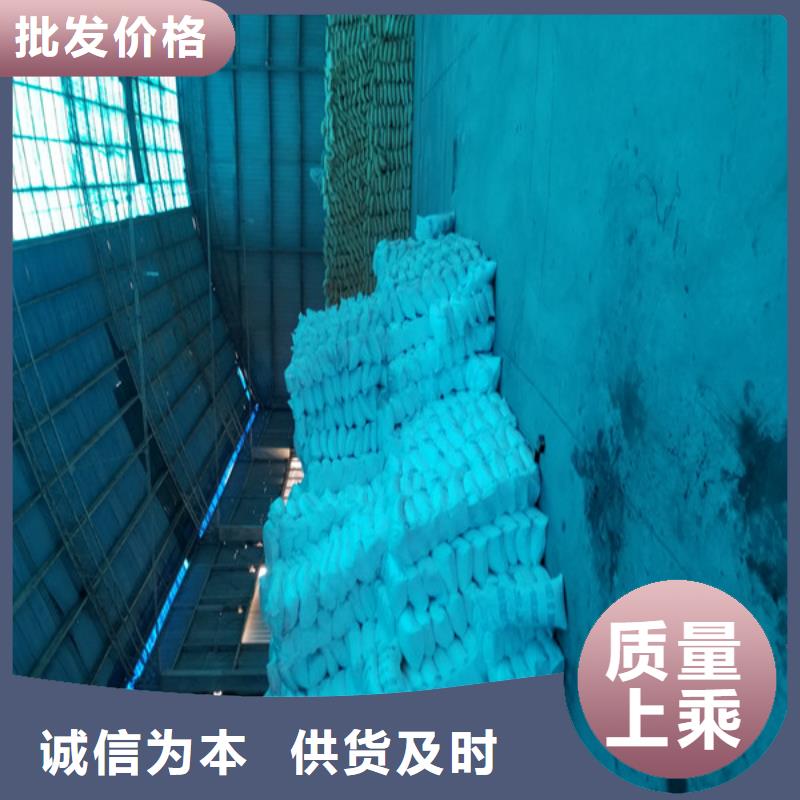 聚合氯化铝【活性炭】可零售可批发