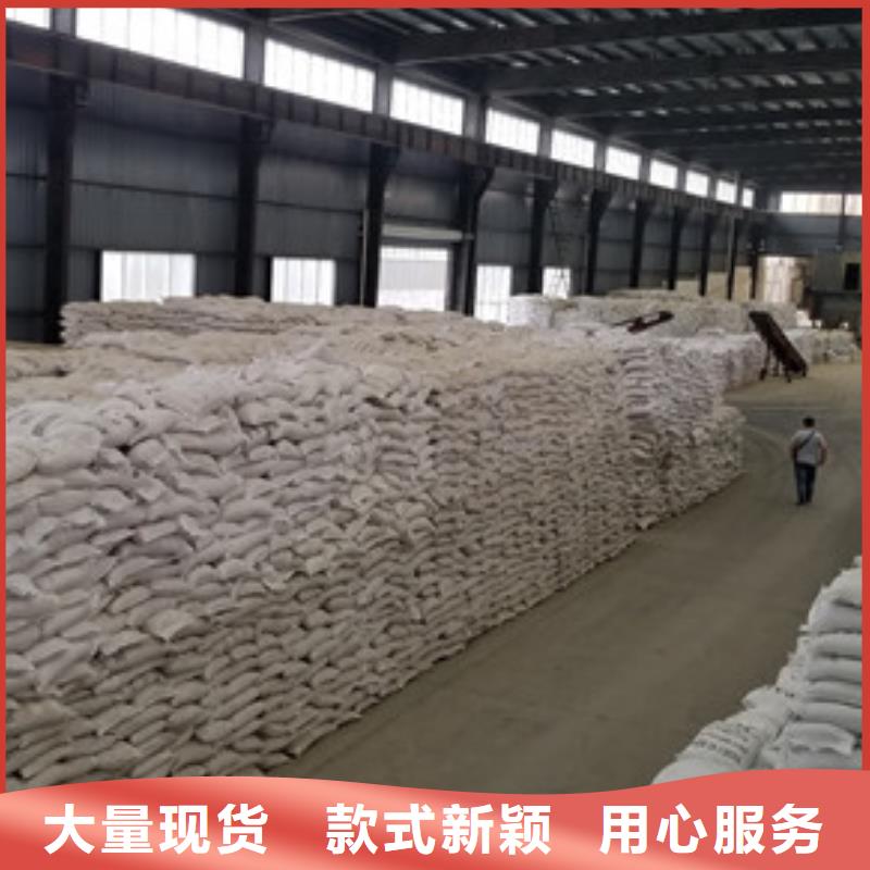 聚合氯化铝-纤维球滤料用心做好每一件产品