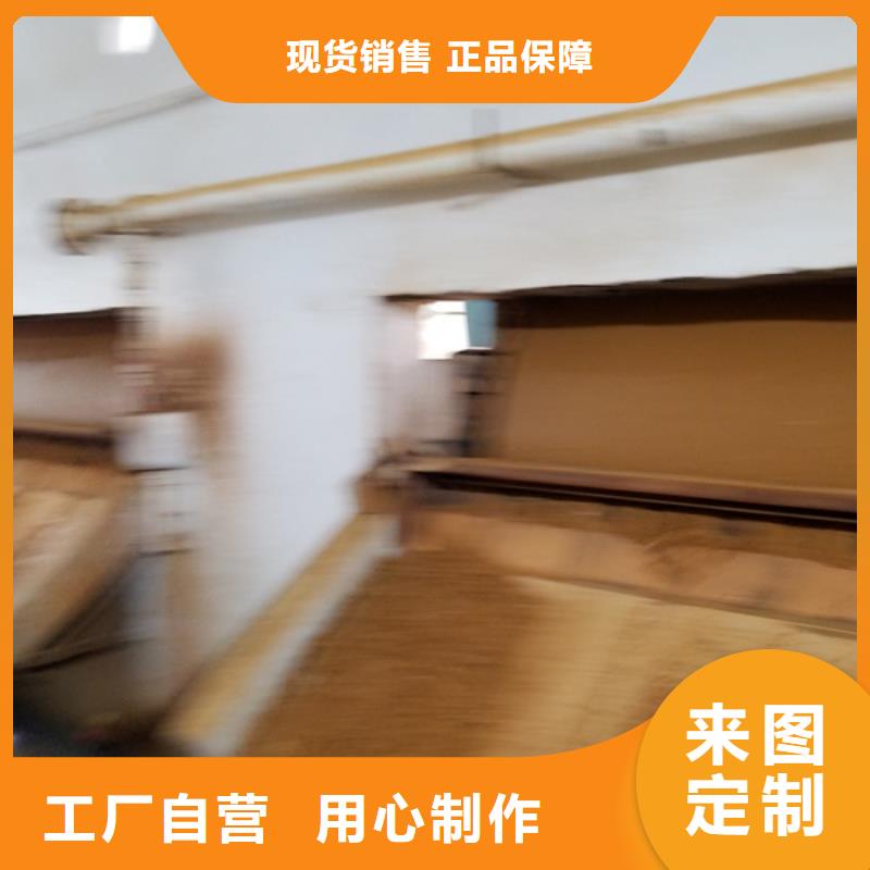聚合氯化铝-纤维球滤料用心做好每一件产品