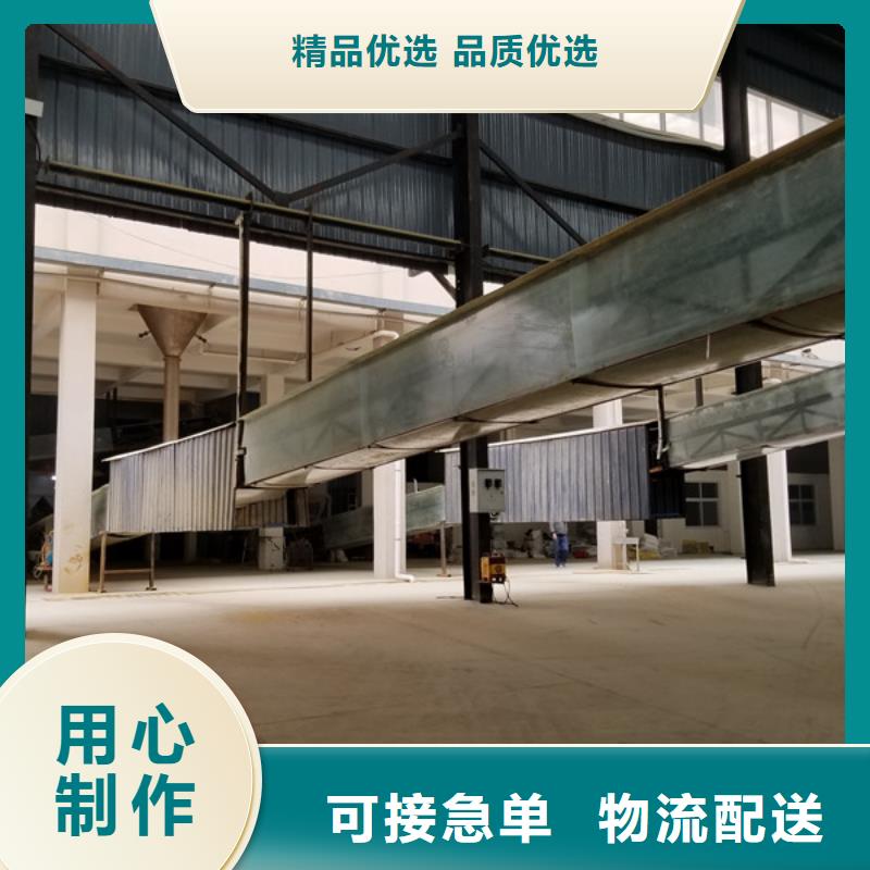 聚合氯化铝椰壳炭优质工艺