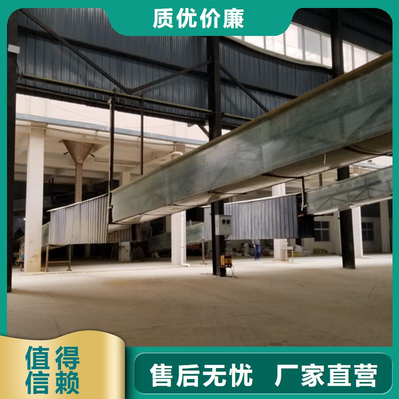 聚合氯化铝-醋酸钠买的放心