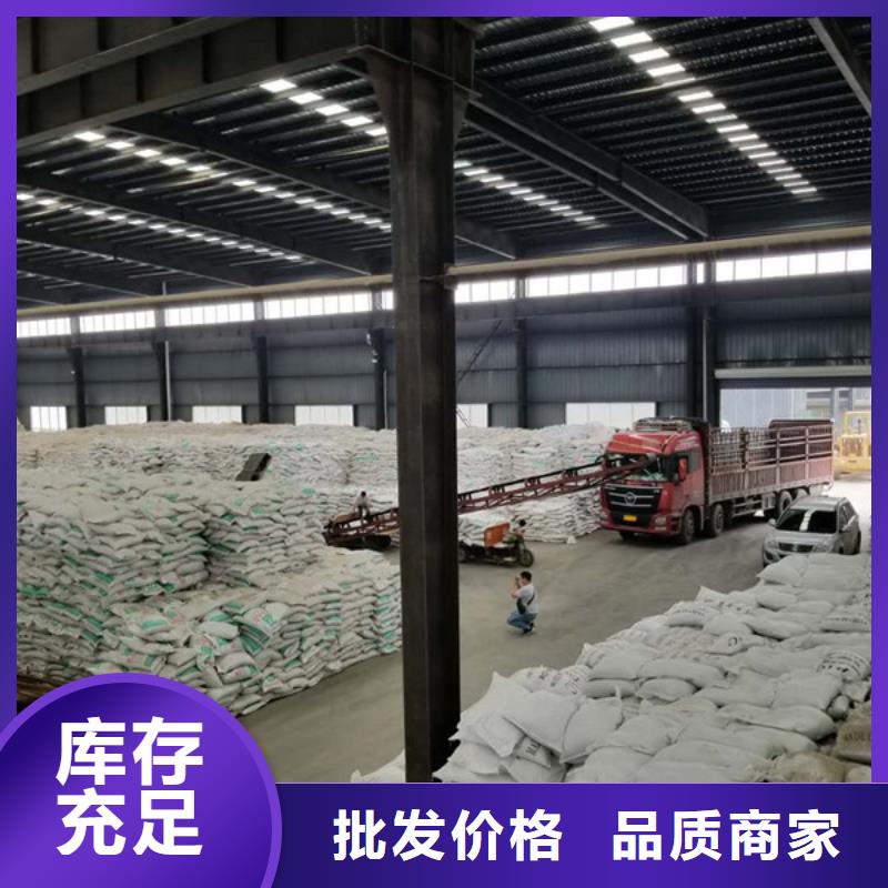 聚合氯化铝氯化亚铁做工细致