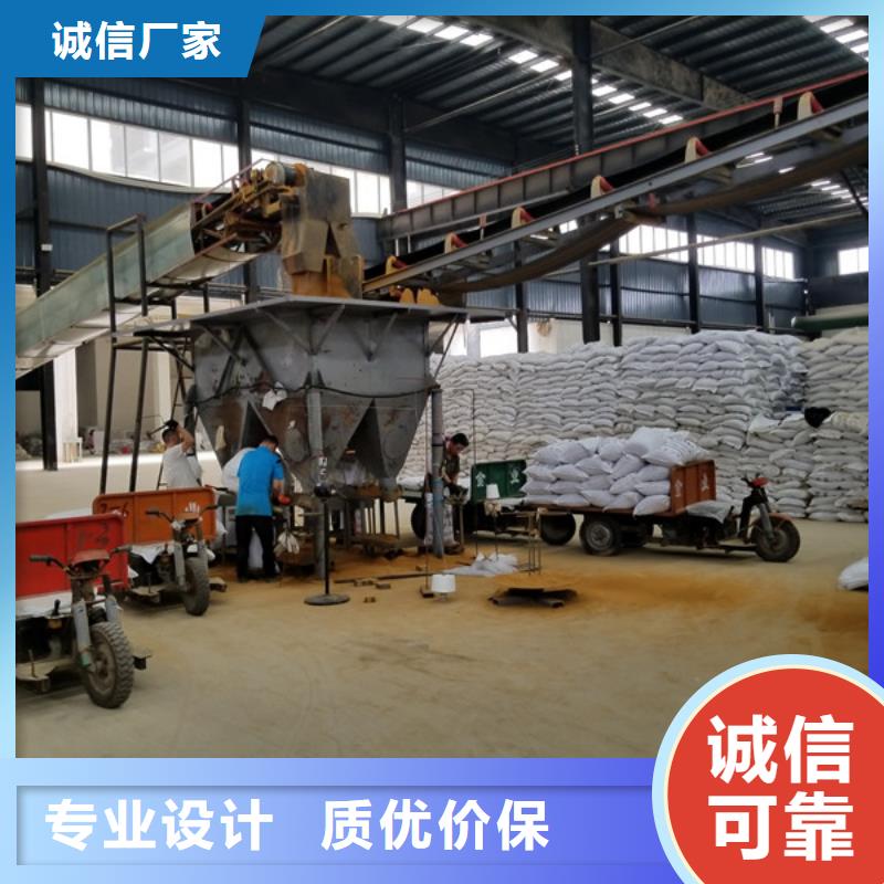 聚合氯化铝_葡萄糖分类和特点