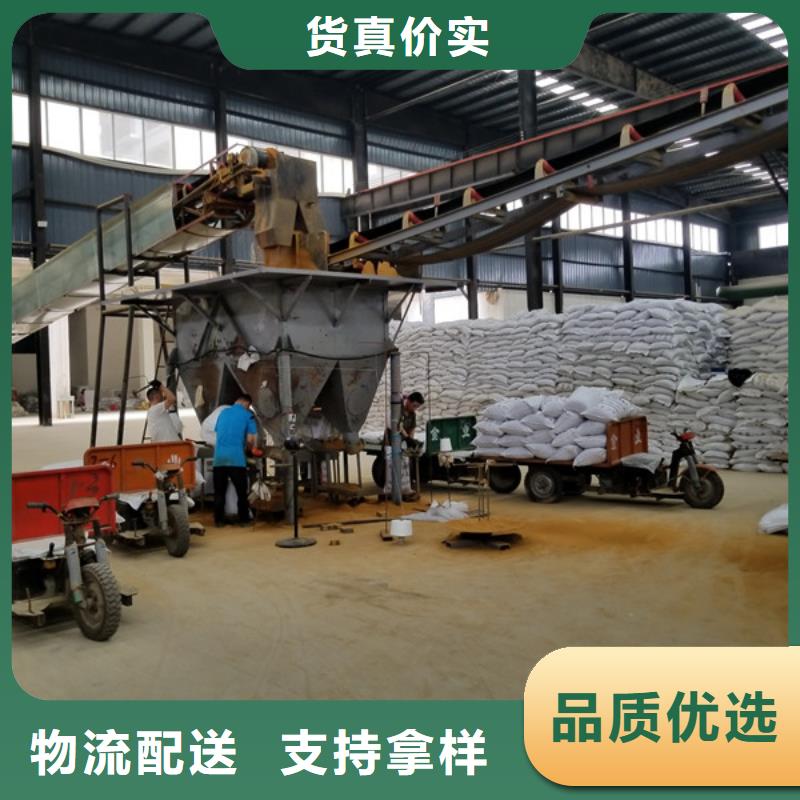 聚合氯化铝-纤维球滤料用心做好每一件产品