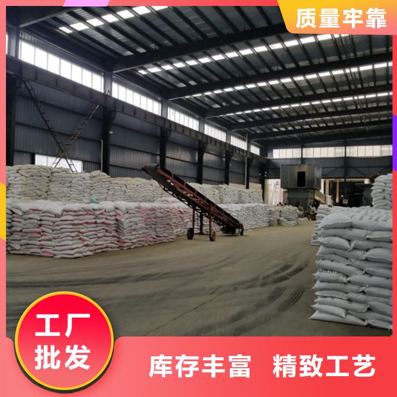 聚合氯化铝,聚丙烯酰胺现货批发
