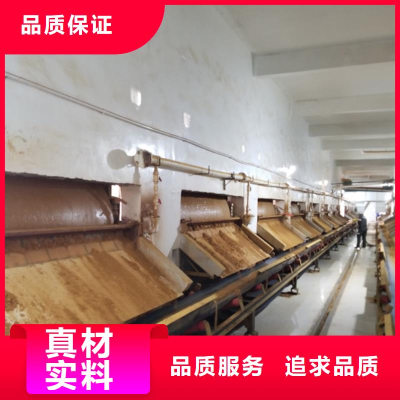 聚合氯化铝【聚合氯化铝厂家】工厂价格