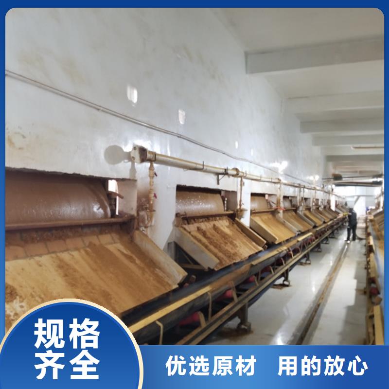 聚合氯化铝60%乙酸钠质量层层把关