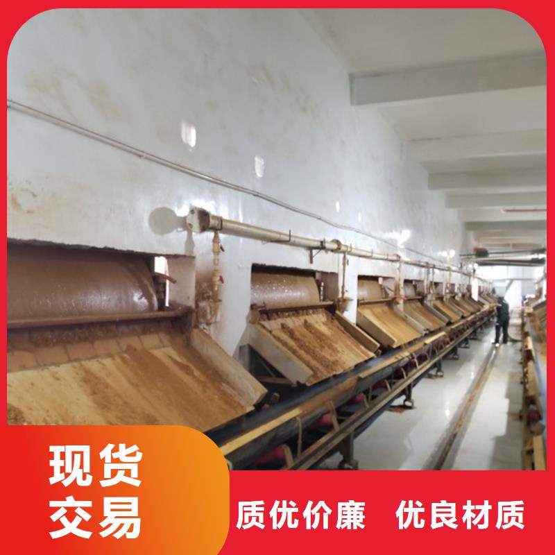 聚合氯化铝乙酸钠出货快