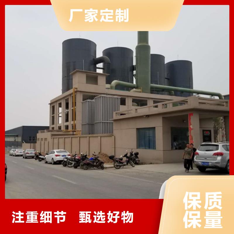 聚合氯化铝柔性/刚性防水套管批发价格