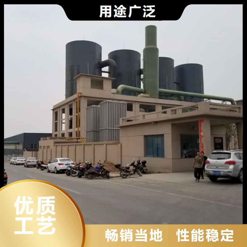 聚合氯化铝60%乙酸钠一站式厂家