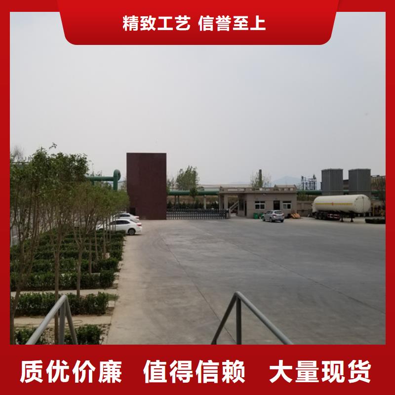 聚合氯化铝_非离子聚丙烯酰胺产地直销