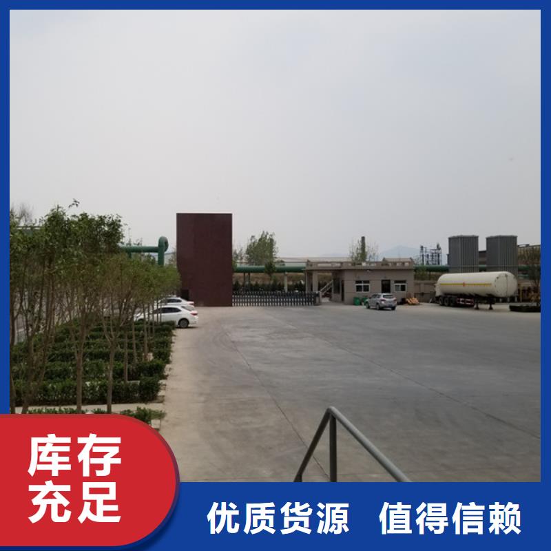聚合氯化铝醋酸钠质保一年
