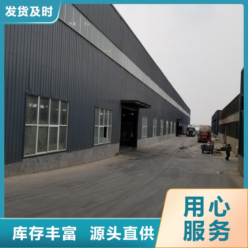 聚合氯化铝-粉状活性炭诚信商家服务热情