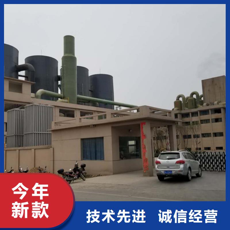 聚合氯化铝,除磷剂支持定制