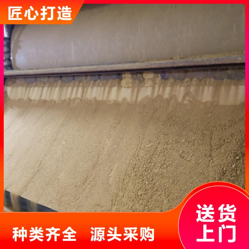 聚合氯化铝醋酸钠质保一年