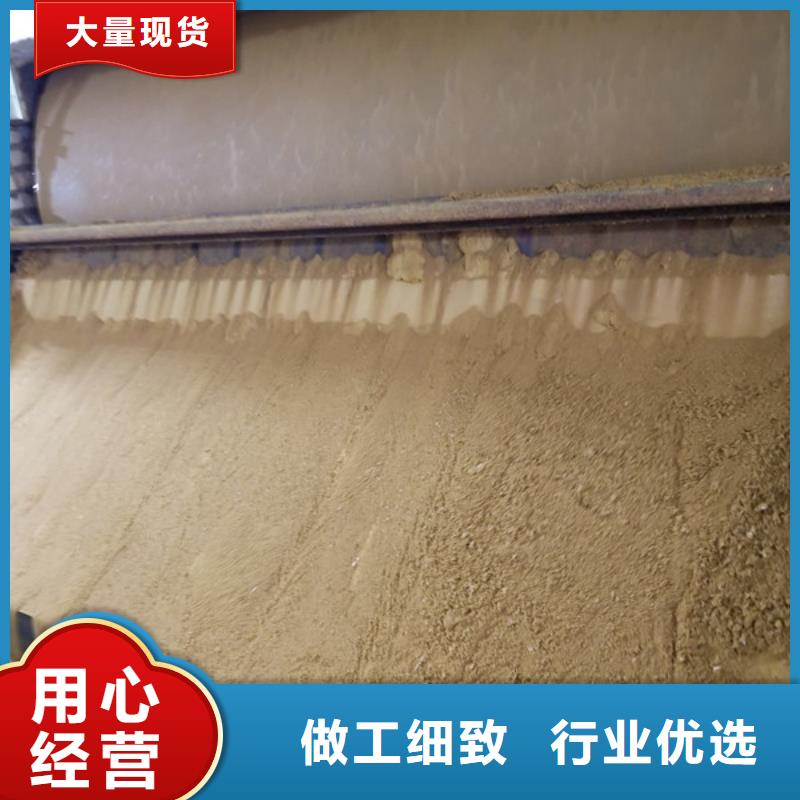 聚合氯化铝,除磷剂支持定制