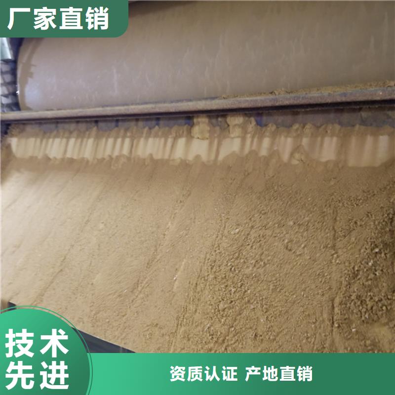 聚合氯化铝阳离子聚丙烯酰胺工厂自营