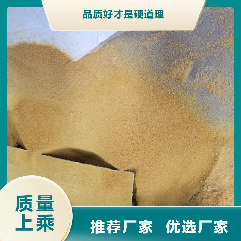 聚合氯化铝柔性/刚性防水套管服务周到