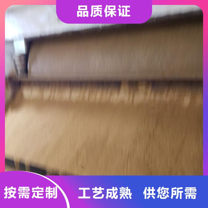 聚合氯化铝醋酸钠有实力有经验