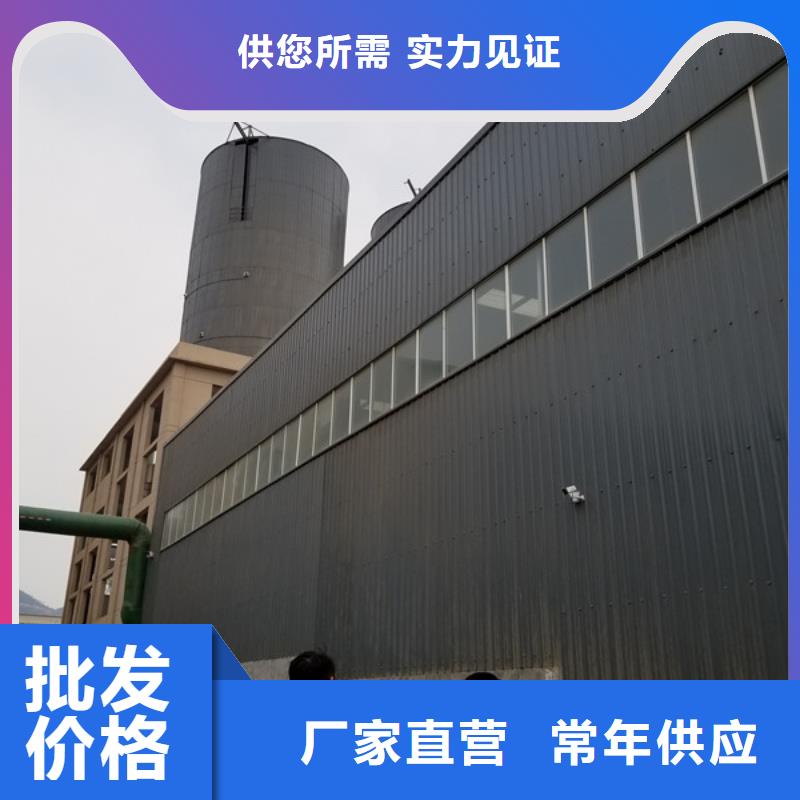 聚合氯化铝-粉状活性炭诚信商家服务热情