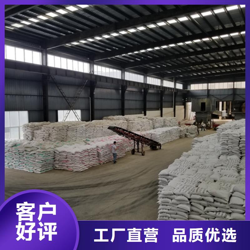 聚合氯化铝聚合硫酸铁质量可靠