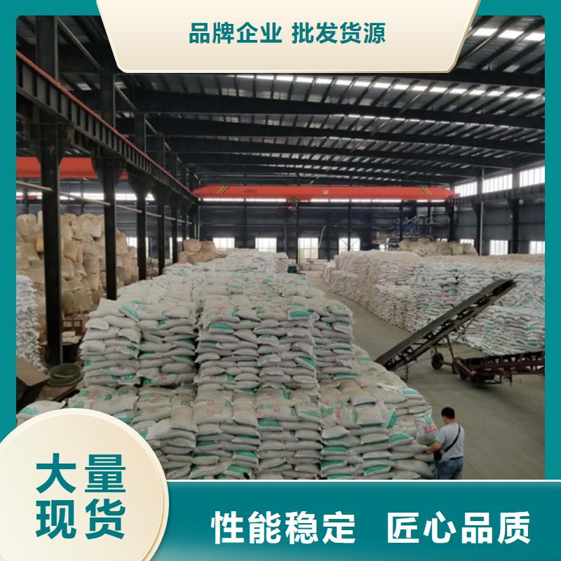 聚合氯化铝_阴离子聚丙烯酰胺好品质售后无忧