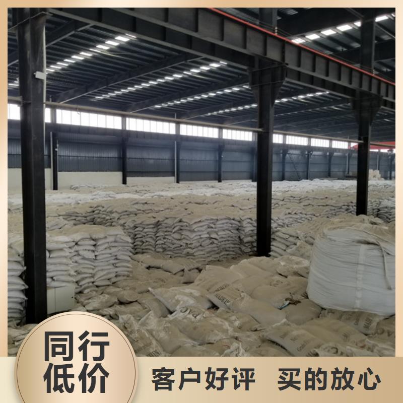 聚合氯化铝聚丙烯酰胺细节决定品质