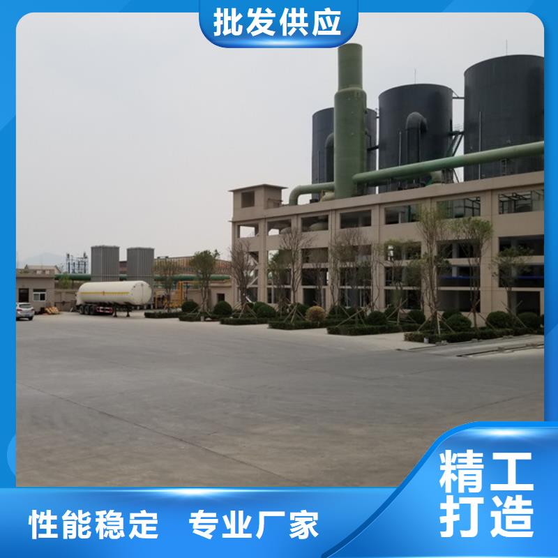 聚合氯化铝_阴离子聚丙烯酰胺好品质售后无忧