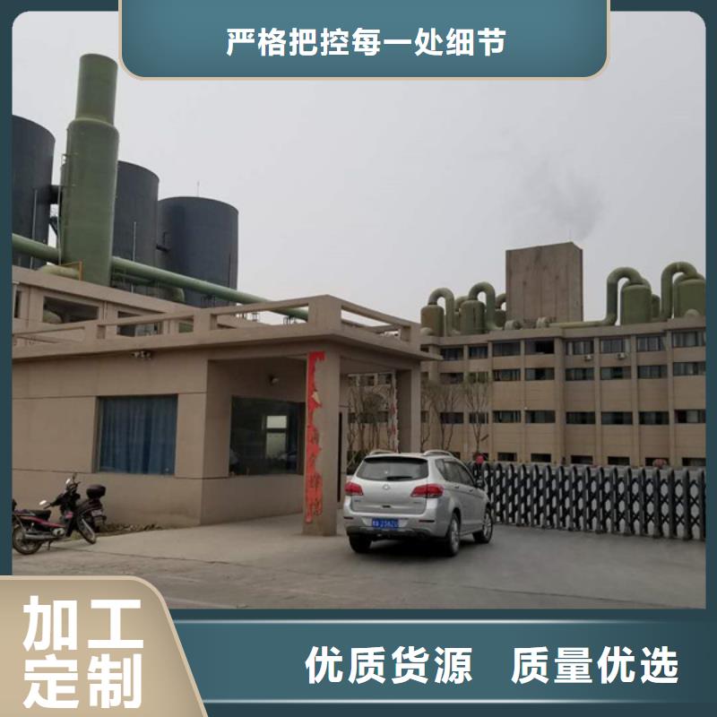 聚合氯化铝-纤维球滤料用心做好每一件产品