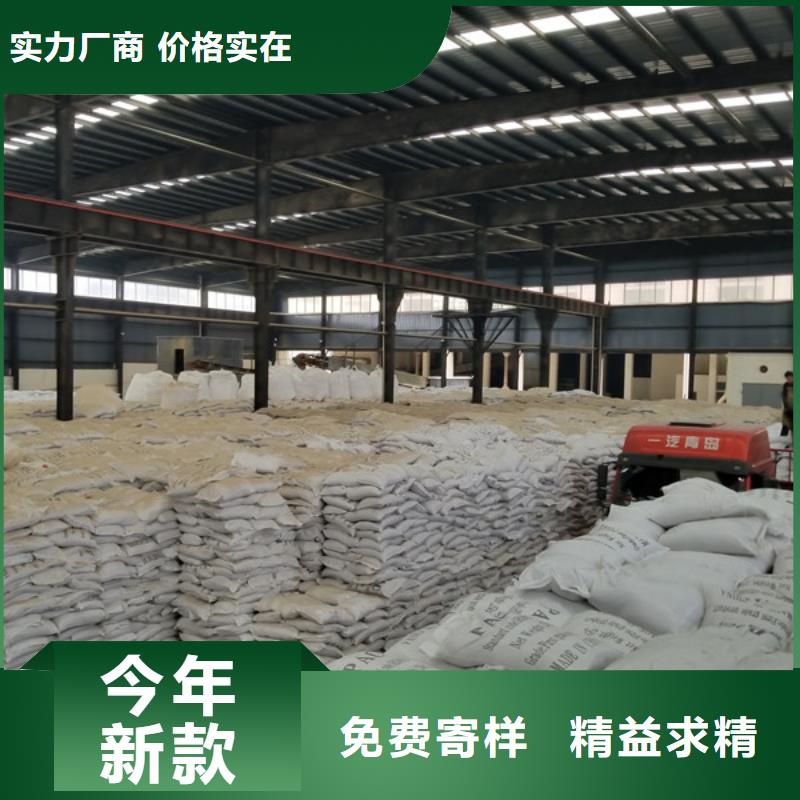 聚合氯化铝,除磷剂支持定制