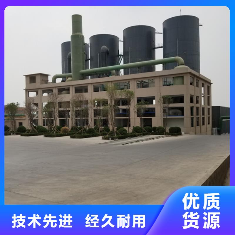 聚合氯化铝聚丙烯酰胺产品优势特点