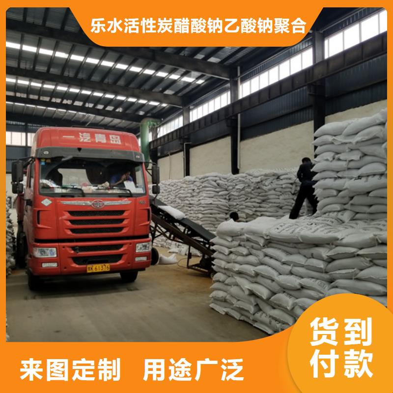 聚合氯化铝,聚合硫酸铁设计制造销售服务一体