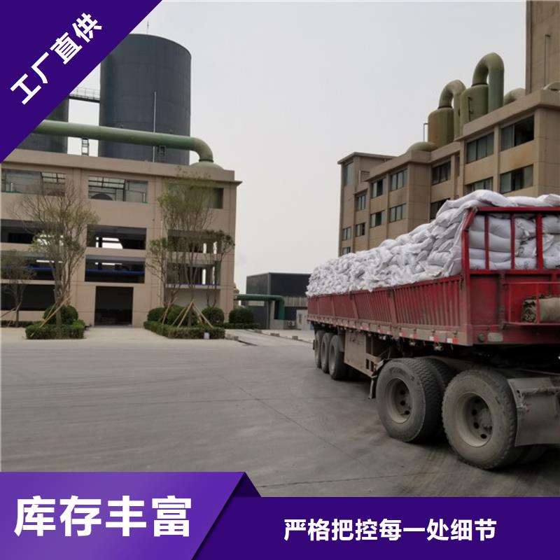 聚合氯化铝氯化亚铁做工细致