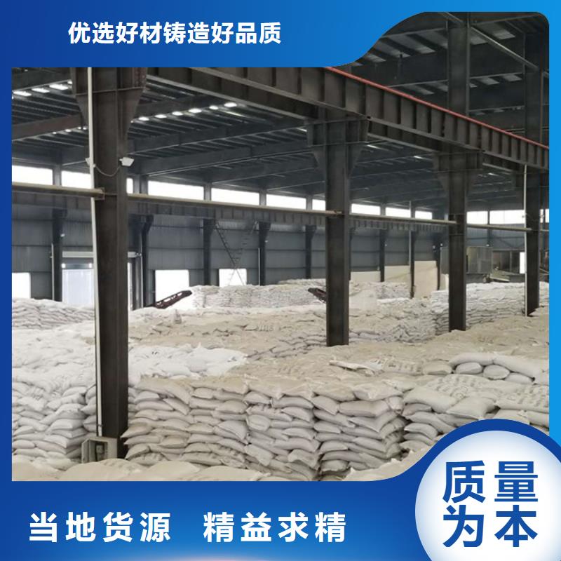 聚合氯化铝柔性/刚性防水套管服务周到