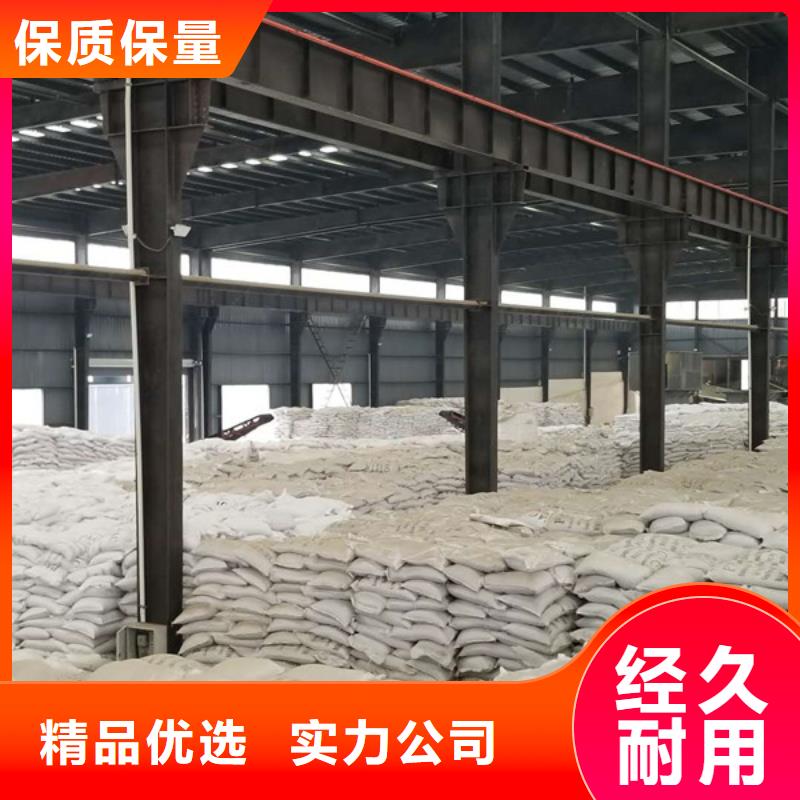 聚合氯化铝椰壳炭优质工艺