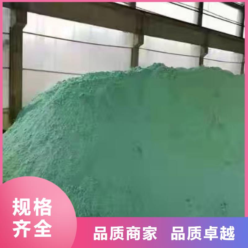 【聚合氯化铝柔性/刚性防水套管就近发货】