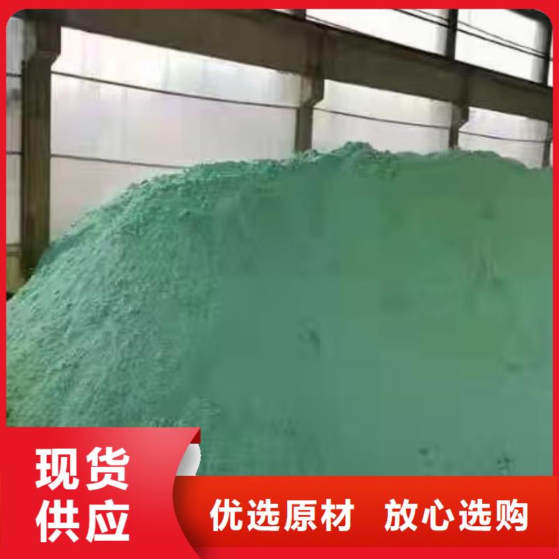 聚合氯化铝醋酸钠质保一年