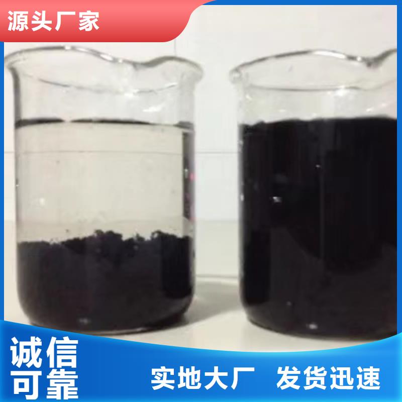 聚合氯化铝,聚丙烯酰胺现货批发