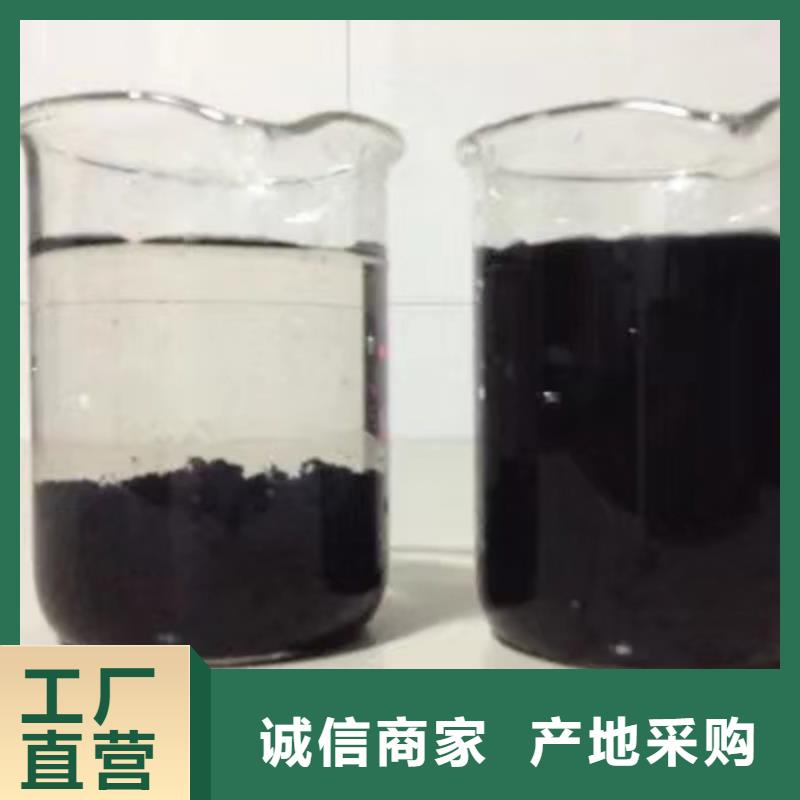 聚合氯化铝柔性/刚性防水套管批发价格