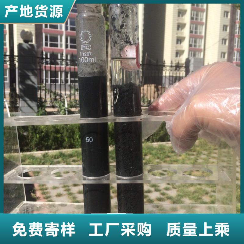 聚合氯化铝【聚合氯化铝厂家】工厂价格