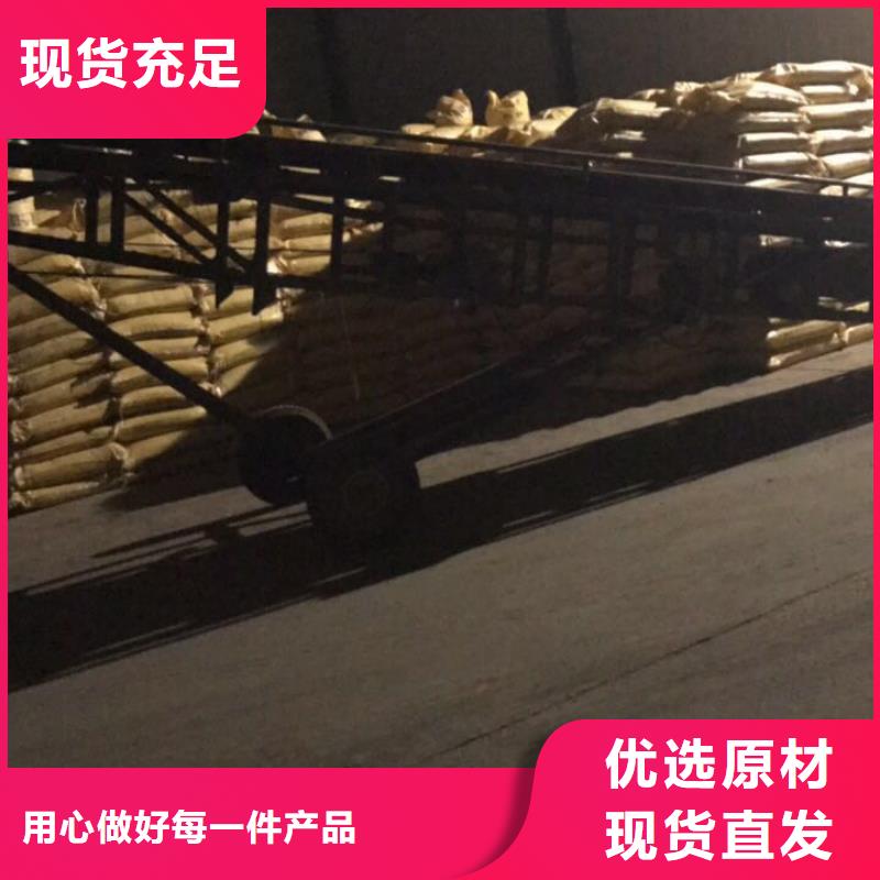 聚合氯化铝,聚丙烯酰胺现货批发